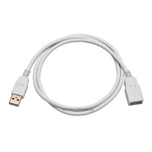 CABLE,EXTENDER,USB A/USB A,3FT,WHITE